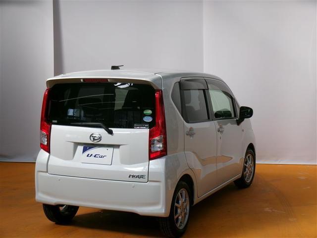 ムーヴ ＸリミテッドＩＩ　ＳＡＩＩＩ　フルセグ　メモリーナビ　ＤＶＤ再生　バックカメラ　衝突被害軽減システム　ドラレコ　ＬＥＤヘッドランプ　アイドリングストップ　ＨＤＭＩ　レーンアシスト　オートマチックハイビーム　シートヒーター（9枚目）