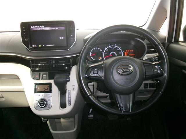 ムーヴ ＸリミテッドＩＩ　ＳＡＩＩＩ　フルセグ　メモリーナビ　ＤＶＤ再生　バックカメラ　衝突被害軽減システム　ドラレコ　ＬＥＤヘッドランプ　アイドリングストップ　ＨＤＭＩ　レーンアシスト　オートマチックハイビーム　シートヒーター（10枚目）