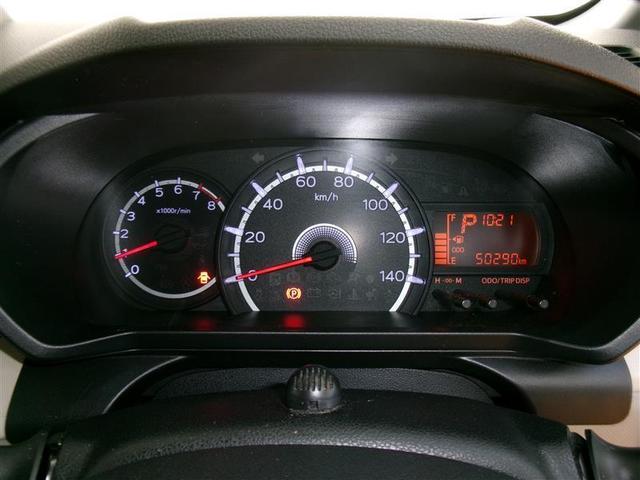 ムーヴ ＸリミテッドＩＩ　ＳＡＩＩＩ　フルセグ　メモリーナビ　ＤＶＤ再生　バックカメラ　衝突被害軽減システム　ドラレコ　ＬＥＤヘッドランプ　アイドリングストップ　ＨＤＭＩ　レーンアシスト　オートマチックハイビーム　シートヒーター（12枚目）