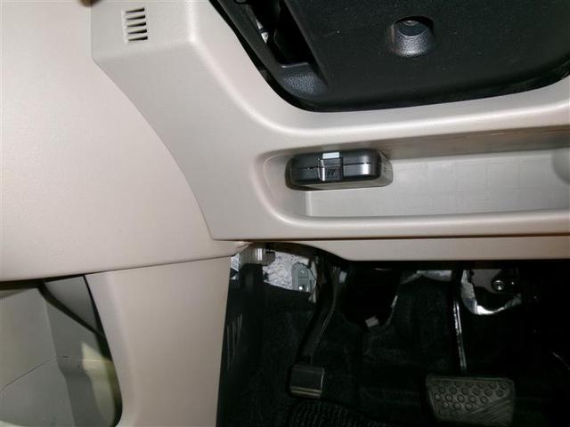 ムーヴ ＸリミテッドＩＩ　ＳＡＩＩＩ　フルセグ　メモリーナビ　ＤＶＤ再生　バックカメラ　衝突被害軽減システム　ドラレコ　ＬＥＤヘッドランプ　アイドリングストップ　ＨＤＭＩ　レーンアシスト　オートマチックハイビーム　シートヒーター（13枚目）