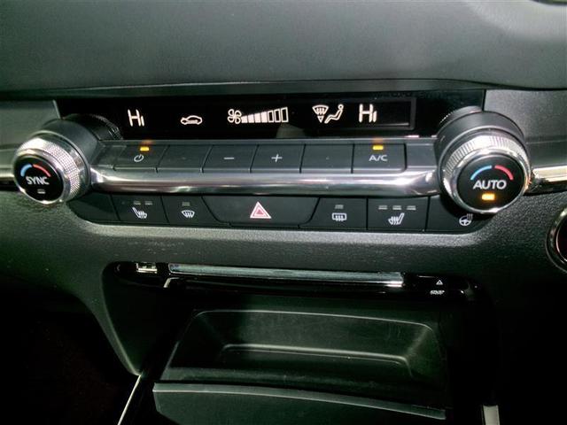 ＣＸ－３０ Ｘ　１００周年特別記念車　革シート　フルセグ　メモリーナビ　ＤＶＤ再生　バックカメラ　衝突被害軽減システム　ＥＴＣ　ＬＥＤヘッドランプ　アイドリングストップ　レーンアシスト　オートマチックハイビーム　シートヒータ　パドルシフト（5枚目）