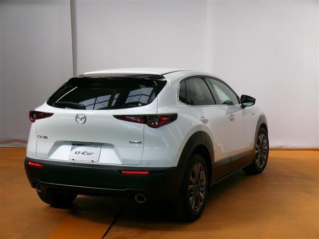 ＣＸ－３０ Ｘ　１００周年特別記念車　革シート　フルセグ　メモリーナビ　ＤＶＤ再生　バックカメラ　衝突被害軽減システム　ＥＴＣ　ＬＥＤヘッドランプ　アイドリングストップ　レーンアシスト　オートマチックハイビーム　シートヒータ　パドルシフト（10枚目）