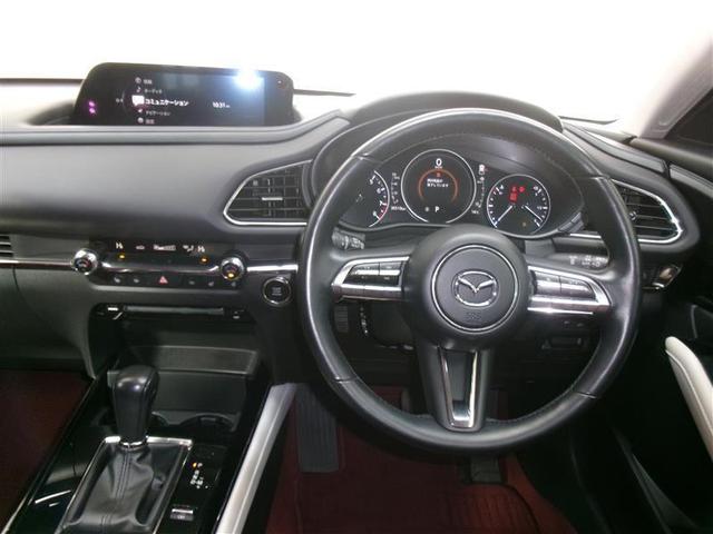 ＣＸ－３０ Ｘ　１００周年特別記念車　革シート　フルセグ　メモリーナビ　ＤＶＤ再生　バックカメラ　衝突被害軽減システム　ＥＴＣ　ＬＥＤヘッドランプ　アイドリングストップ　レーンアシスト　オートマチックハイビーム　シートヒータ　パドルシフト（11枚目）