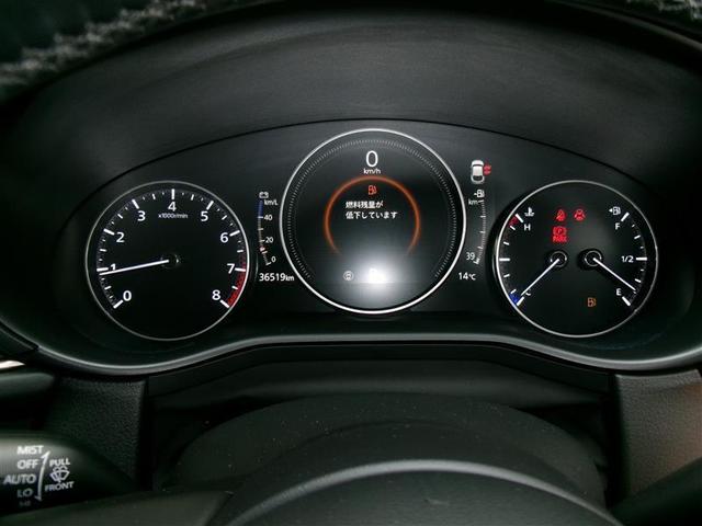 ＣＸ－３０ Ｘ　１００周年特別記念車　革シート　フルセグ　メモリーナビ　ＤＶＤ再生　バックカメラ　衝突被害軽減システム　ＥＴＣ　ＬＥＤヘッドランプ　アイドリングストップ　レーンアシスト　オートマチックハイビーム　シートヒータ　パドルシフト（12枚目）