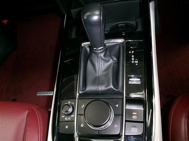 ＣＸ－３０ Ｘ　１００周年特別記念車　革シート　フルセグ　メモリーナビ　ＤＶＤ再生　バックカメラ　衝突被害軽減システム　ＥＴＣ　ＬＥＤヘッドランプ　アイドリングストップ　レーンアシスト　オートマチックハイビーム　シートヒータ　パドルシフト（13枚目）