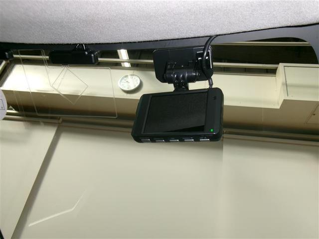 ライズ Z フルセグ メモリーナビ DVD再生 バックカメラ 衝突被害軽減システム ETC ドラレコ LEDランプ アイドリングストップ シートヒータ レーンアシスト オートマチックハイビーム BLUETOOTH(7枚目)