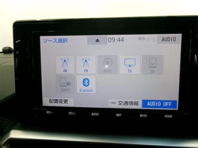 ライズ Z フルセグ メモリーナビ DVD再生 バックカメラ 衝突被害軽減システム ETC ドラレコ LEDランプ アイドリングストップ シートヒータ レーンアシスト オートマチックハイビーム BLUETOOTH(10枚目)