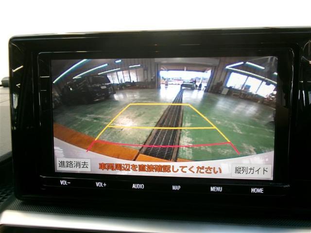 ライズ Z フルセグ メモリーナビ DVD再生 バックカメラ 衝突被害軽減システム ETC ドラレコ LEDランプ アイドリングストップ シートヒータ レーンアシスト オートマチックハイビーム BLUETOOTH(11枚目)