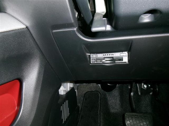 ライズ Z フルセグ メモリーナビ DVD再生 バックカメラ 衝突被害軽減システム ETC ドラレコ LEDランプ アイドリングストップ シートヒータ レーンアシスト オートマチックハイビーム BLUETOOTH(15枚目)