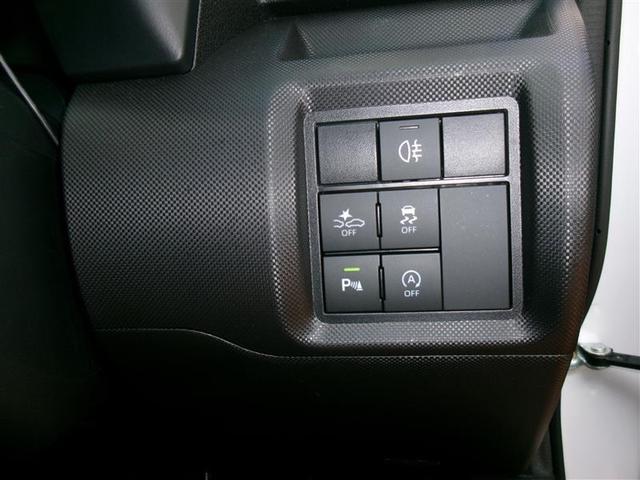 ライズ Z フルセグ メモリーナビ DVD再生 バックカメラ 衝突被害軽減システム ETC ドラレコ LEDランプ アイドリングストップ シートヒータ レーンアシスト オートマチックハイビーム BLUETOOTH(16枚目)