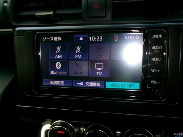 GR86 SZ ワンセグ メモリーナビ バックカメラ ETC LEDヘッドランプ スマートキー プッシュスタート ステアリングスイッチ 社外製16インチアルミホイール 6速マニュアル CD(10枚目)