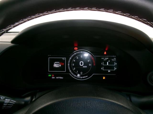 GR86 SZ ワンセグ メモリーナビ バックカメラ ETC LEDヘッドランプ スマートキー プッシュスタート ステアリングスイッチ 社外製16インチアルミホイール 6速マニュアル CD(14枚目)