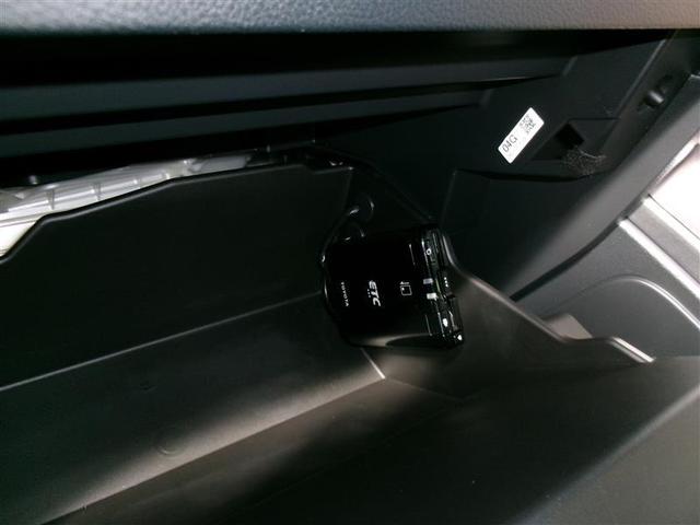 GR86 SZ ワンセグ メモリーナビ バックカメラ ETC LEDヘッドランプ スマートキー プッシュスタート ステアリングスイッチ 社外製16インチアルミホイール 6速マニュアル CD(16枚目)