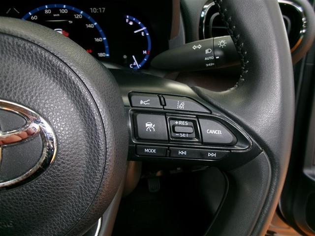 ヤリスクロス ハイブリッドZ フルセグ メモリーナビ バックカメラ 衝突被害軽減システム ETC ドラレコ LEDヘッドランプ シートヒーター HUD レーンアシスト オートマチックハイビーム クルーズコントロールクリアランスソナ(7枚目)