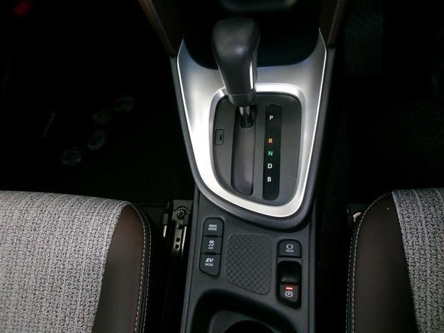 ヤリスクロス ハイブリッドZ フルセグ メモリーナビ バックカメラ 衝突被害軽減システム ETC ドラレコ LEDヘッドランプ シートヒーター HUD レーンアシスト オートマチックハイビーム クルーズコントロールクリアランスソナ(11枚目)