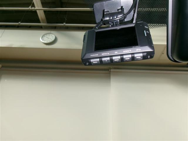 ヤリスクロス ハイブリッドZ フルセグ メモリーナビ バックカメラ 衝突被害軽減システム ETC ドラレコ LEDヘッドランプ シートヒーター HUD レーンアシスト オートマチックハイビーム クルーズコントロールクリアランスソナ(14枚目)