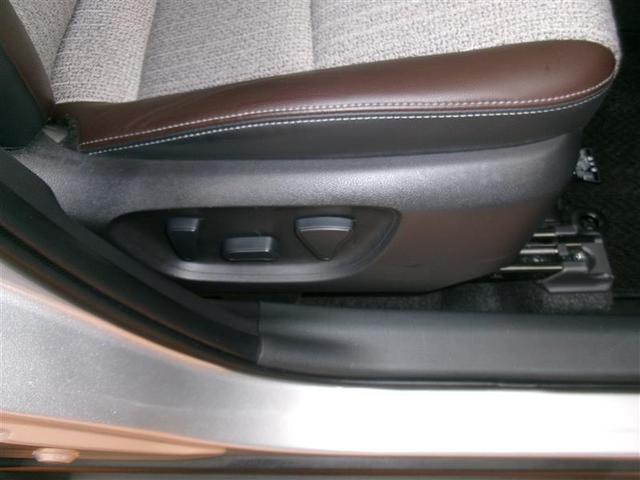 ヤリスクロス ハイブリッドZ フルセグ メモリーナビ バックカメラ 衝突被害軽減システム ETC ドラレコ LEDヘッドランプ シートヒーター HUD レーンアシスト オートマチックハイビーム クルーズコントロールクリアランスソナ(17枚目)