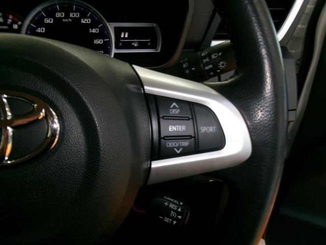 ルーミー カスタムG-T フルセグ メモリーナビ DVD再生 バックカメラ 衝突被害軽減システム ETC ドラレコ 両側電動スライド LEDランプ アイドリングストップ レーンアシスト オートマチックハイビーム シートヒータ(6枚目)