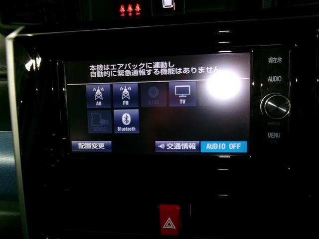 ルーミー カスタムG-T フルセグ メモリーナビ DVD再生 バックカメラ 衝突被害軽減システム ETC ドラレコ 両側電動スライド LEDランプ アイドリングストップ レーンアシスト オートマチックハイビーム シートヒータ(10枚目)