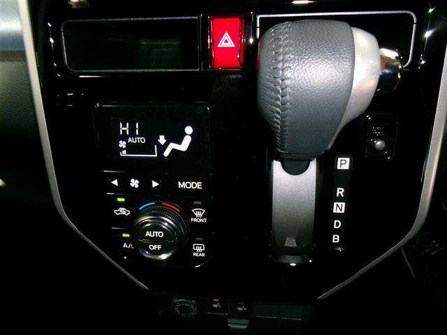 ルーミー カスタムG-T フルセグ メモリーナビ DVD再生 バックカメラ 衝突被害軽減システム ETC ドラレコ 両側電動スライド LEDランプ アイドリングストップ レーンアシスト オートマチックハイビーム シートヒータ(12枚目)