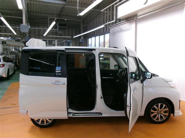 ルーミー カスタムG-T フルセグ メモリーナビ DVD再生 バックカメラ 衝突被害軽減システム ETC ドラレコ 両側電動スライド LEDランプ アイドリングストップ レーンアシスト オートマチックハイビーム シートヒータ(23枚目)