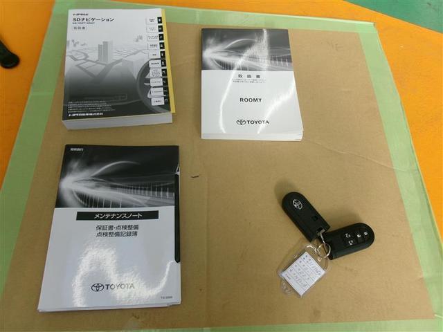 ルーミー カスタムG-T フルセグ メモリーナビ DVD再生 バックカメラ 衝突被害軽減システム ETC ドラレコ 両側電動スライド LEDランプ アイドリングストップ レーンアシスト オートマチックハイビーム シートヒータ(24枚目)