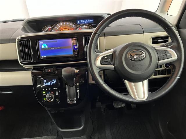 ムーヴキャンバス G SAIII フルセグ メモリーナビ DVD再生 バックカメラ 衝突被害軽減システム ドラレコ 両側電動スライド LEDランプ アイドリングストップ レーンアシスト スマートキー プッシュスタート 全周囲モニタ(3枚目)