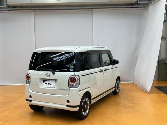 ムーヴキャンバス G SAIII フルセグ メモリーナビ DVD再生 バックカメラ 衝突被害軽減システム ドラレコ 両側電動スライド LEDランプ アイドリングストップ レーンアシスト スマートキー プッシュスタート 全周囲モニタ(9枚目)