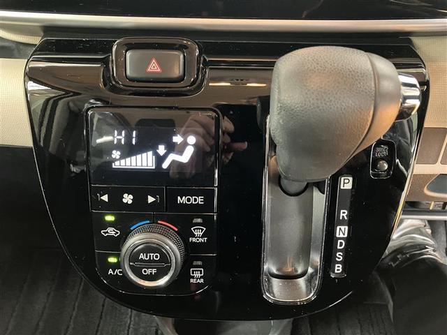 ムーヴキャンバス G SAIII フルセグ メモリーナビ DVD再生 バックカメラ 衝突被害軽減システム ドラレコ 両側電動スライド LEDランプ アイドリングストップ レーンアシスト スマートキー プッシュスタート 全周囲モニタ(10枚目)