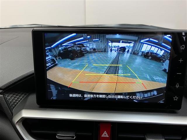 ライズ Ｇ　フルセグ　バックカメラ　衝突被害軽減システム　ＬＥＤヘッドランプ　アイドリングストップ　ＨＤＭＩ入力端子　ＢＳＭ　ステアリングスイッチ　プッシュスタート　デイスプレーオーディオ（4枚目）