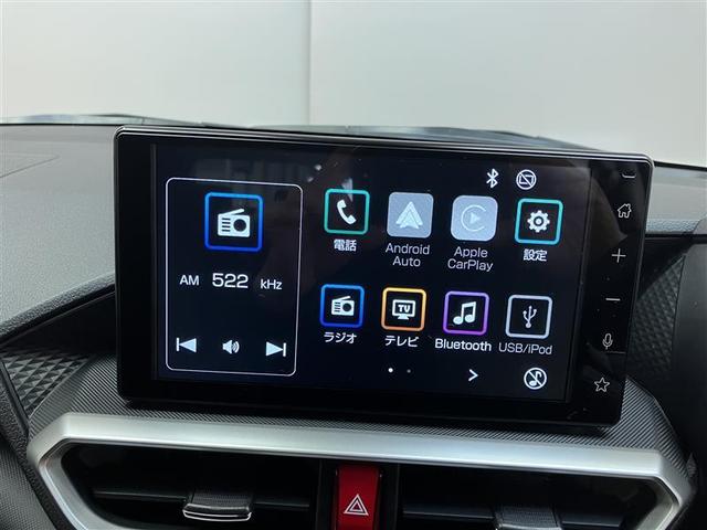 ライズ Ｇ　フルセグ　バックカメラ　衝突被害軽減システム　ＬＥＤヘッドランプ　アイドリングストップ　ＨＤＭＩ入力端子　ＢＳＭ　ステアリングスイッチ　プッシュスタート　デイスプレーオーディオ（5枚目）