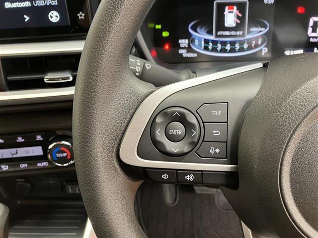 ライズ Ｇ　フルセグ　バックカメラ　衝突被害軽減システム　ＬＥＤヘッドランプ　アイドリングストップ　ＨＤＭＩ入力端子　ＢＳＭ　ステアリングスイッチ　プッシュスタート　デイスプレーオーディオ（6枚目）