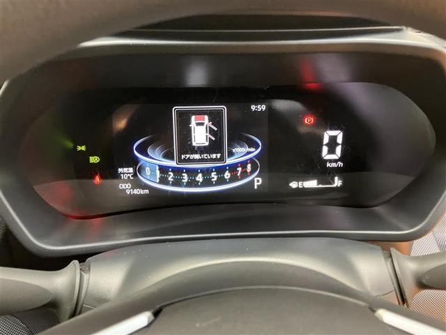 ライズ Ｇ　フルセグ　バックカメラ　衝突被害軽減システム　ＬＥＤヘッドランプ　アイドリングストップ　ＨＤＭＩ入力端子　ＢＳＭ　ステアリングスイッチ　プッシュスタート　デイスプレーオーディオ（13枚目）