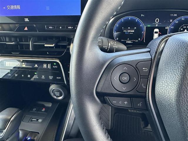 ハリアー Ｚ　フルセグ　メモリーナビ　バックカメラ　衝突被害軽減システム　ＥＴＣ　ドラレコ　ＬＥＤヘッドランプ　ＢＳＭ　パワーバックドア　ＨＵＤ　レーンアシスト　ステアリングスイッチ　ＢＬＵＥＴＯＯＴＨ接続（15枚目）