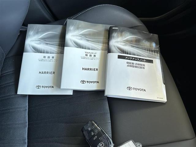 ハリアー Ｚ　フルセグ　メモリーナビ　バックカメラ　衝突被害軽減システム　ＥＴＣ　ドラレコ　ＬＥＤヘッドランプ　ＢＳＭ　パワーバックドア　ＨＵＤ　レーンアシスト　ステアリングスイッチ　ＢＬＵＥＴＯＯＴＨ接続（31枚目）