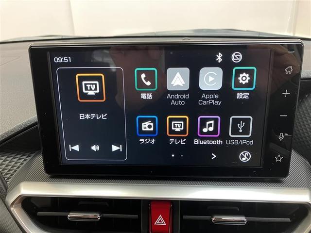 ライズ Ｚ　フルセグ　バックカメラ　衝突被害軽減システム　ＥＴＣ　ドラレコ　ＬＥＤランプ　シートヒーター　ＴＶコントロールキット　レーンアシスト　オートマチックハイビーム　ステアリングスイッチ　プッシュスタート（4枚目）