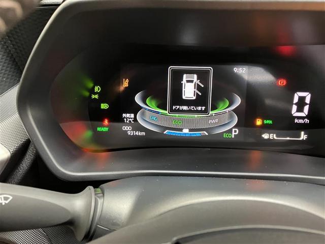 ライズ Ｚ　フルセグ　バックカメラ　衝突被害軽減システム　ＥＴＣ　ドラレコ　ＬＥＤランプ　シートヒーター　ＴＶコントロールキット　レーンアシスト　オートマチックハイビーム　ステアリングスイッチ　プッシュスタート（14枚目）