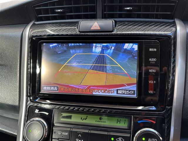 カローラフィールダー ハイブリッドＧ　フルセグ　メモリーナビ　ＤＶＤ再生　バックカメラ　ＥＴＣ　ドラレコ　ＨＩＤヘッドライト　シートヒーター　社外製アルミ　ステアリングスイッチ　ＢＬＵＥＴＯＯＴＨ接続　プッシュスタート（4枚目）