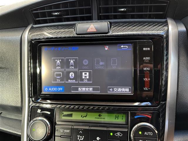 カローラフィールダー ハイブリッドＧ　フルセグ　メモリーナビ　ＤＶＤ再生　バックカメラ　ＥＴＣ　ドラレコ　ＨＩＤヘッドライト　シートヒーター　社外製アルミ　ステアリングスイッチ　ＢＬＵＥＴＯＯＴＨ接続　プッシュスタート（11枚目）