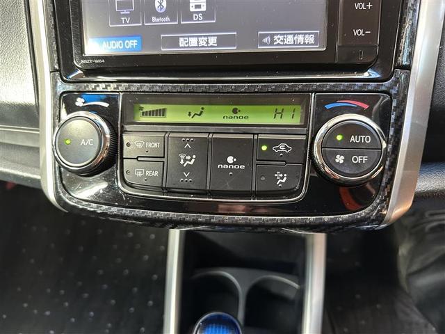 カローラフィールダー ハイブリッドＧ　フルセグ　メモリーナビ　ＤＶＤ再生　バックカメラ　ＥＴＣ　ドラレコ　ＨＩＤヘッドライト　シートヒーター　社外製アルミ　ステアリングスイッチ　ＢＬＵＥＴＯＯＴＨ接続　プッシュスタート（12枚目）