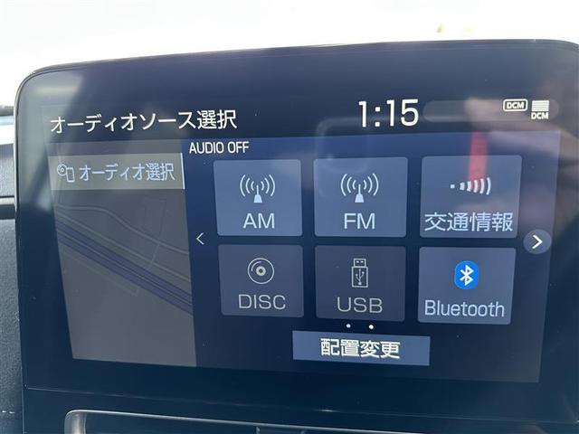 アクア ＧＲスポーツ　メモリーナビ　ＤＶＤ再生　バックカメラ　衝突被害軽減システム　ＥＴＣ　ドラレコ　ＬＥＤヘッドランプ　レーンアシスト　オートマチックハイビーム　ステアリングスイッチ　ＢＬＵＥＴＯＯＴＨ接続（10枚目）