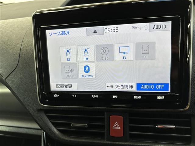 ノア ハイブリッドＳｉ　ダブルバイビーＩＩ　フルセグ　メモリーナビ　ＤＶＤ再生　バックカメラ　衝突被害軽減システム　ＥＴＣ　両側電動スライド　ＬＥＤヘッドランプ　乗車定員７人　３列シート　シートヒーター　レーンアシスト　オートマチックハイビーム（4枚目）