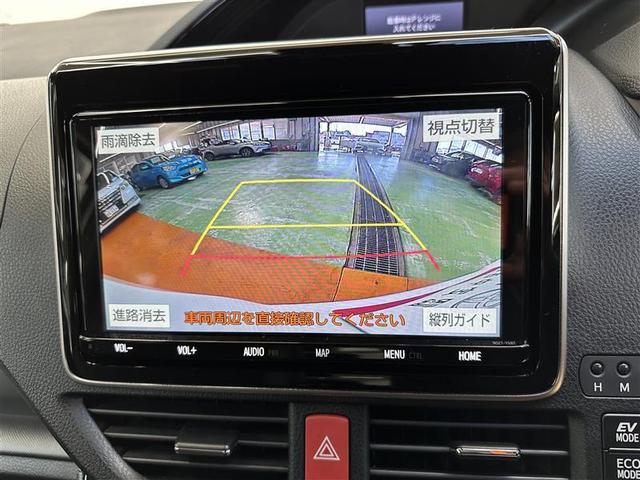 ノア ハイブリッドＳｉ　ダブルバイビーＩＩ　フルセグ　メモリーナビ　ＤＶＤ再生　バックカメラ　衝突被害軽減システム　ＥＴＣ　両側電動スライド　ＬＥＤヘッドランプ　乗車定員７人　３列シート　シートヒーター　レーンアシスト　オートマチックハイビーム（11枚目）