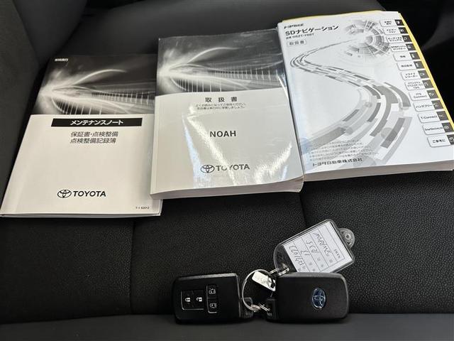 ノア ハイブリッドＳｉ　ダブルバイビーＩＩ　フルセグ　メモリーナビ　ＤＶＤ再生　バックカメラ　衝突被害軽減システム　ＥＴＣ　両側電動スライド　ＬＥＤヘッドランプ　乗車定員７人　３列シート　シートヒーター　レーンアシスト　オートマチックハイビーム（25枚目）