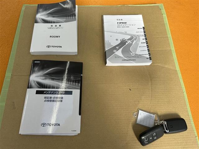 ルーミー Ｇ　ワンセグ　メモリーナビ　バックカメラ　衝突被害軽減システム　ＥＴＣ　両側電動スライド　ＬＥＤヘッドランプ　アイドリングストップ　シートヒーター　レーンアシスト　ステアリングスイッチ　プッシュスタート（21枚目）