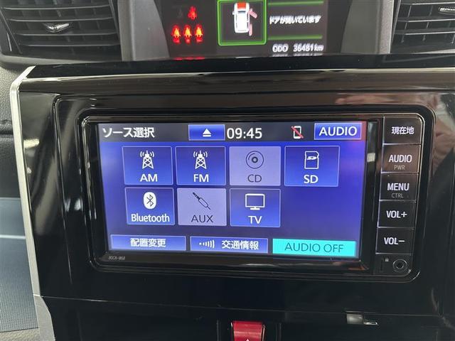 ルーミー カスタムＧ　ワンセグ　メモリーナビ　バックカメラ　衝突被害軽減システム　ＥＴＣ　両側電動スライド　ＬＥＤヘッドランプ　アイドリングストップ　パノラミックビューモニター　レーンアシスト　オートマチックハイビーム（10枚目）