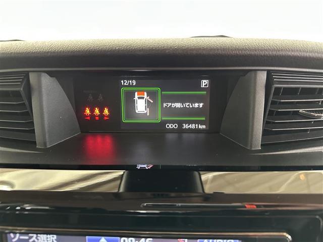 ルーミー カスタムＧ　ワンセグ　メモリーナビ　バックカメラ　衝突被害軽減システム　ＥＴＣ　両側電動スライド　ＬＥＤヘッドランプ　アイドリングストップ　パノラミックビューモニター　レーンアシスト　オートマチックハイビーム（14枚目）