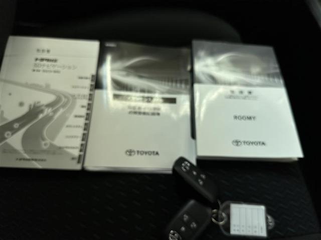 ルーミー カスタムＧ　ワンセグ　メモリーナビ　バックカメラ　衝突被害軽減システム　ＥＴＣ　両側電動スライド　ＬＥＤヘッドランプ　アイドリングストップ　パノラミックビューモニター　レーンアシスト　オートマチックハイビーム（24枚目）