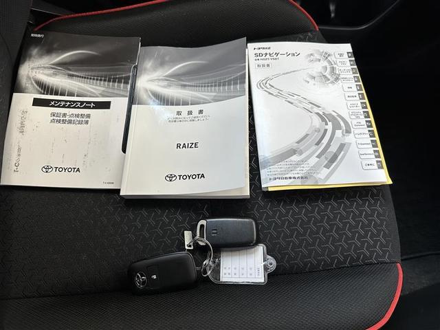 ライズ Ｚ　フルセグ　メモリーナビ　ＤＶＤ再生　バックカメラ　衝突被害軽減システム　ＥＴＣ　ＬＥＤランプ　アイドリングストップ　シートヒータ　ＢＳＭ　レーンアシスト　オートマチックハイビーム　ステアリングスイッチ（25枚目）