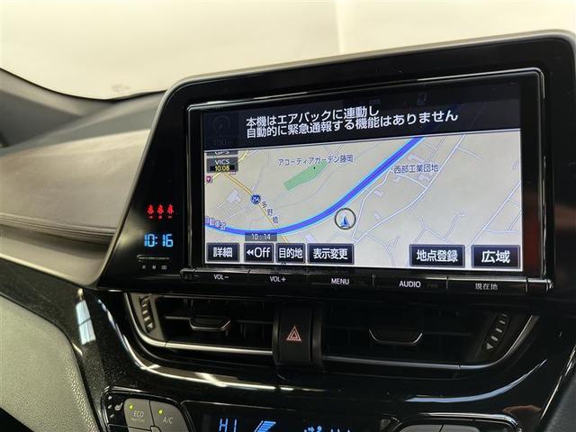 Ｃ－ＨＲ Ｇ　フルセグ　メモリーナビ　ＤＶＤ再生　バックカメラ　衝突被害軽減システム　ＥＴＣ　ドラレコ　ＬＥＤヘッドランプ　シートヒーター　ＢＳＭ　ＨＤＭＩ入力端子　レーンアシスト　オートマチックハイビーム（4枚目）